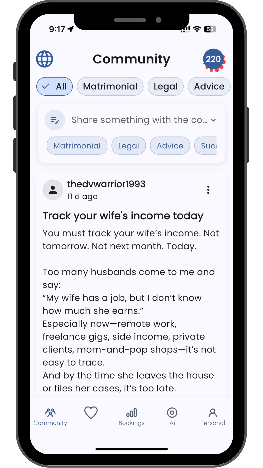 App screenshot 2